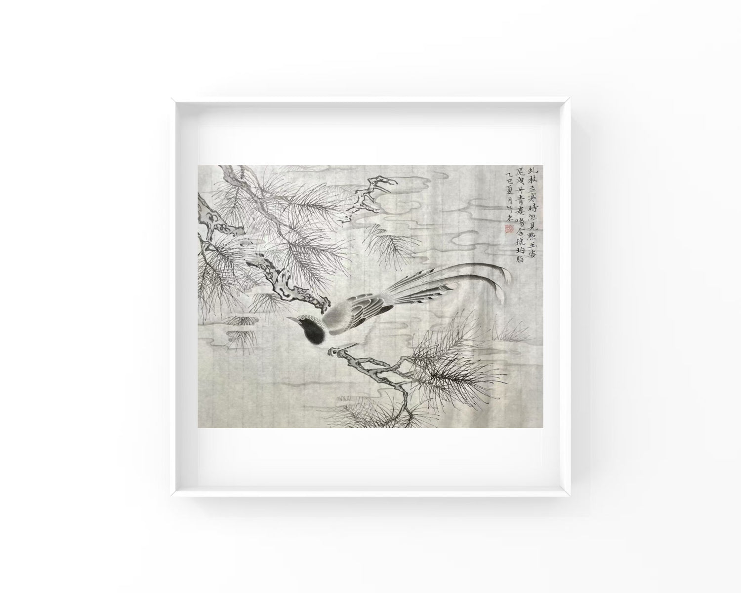 A lone bird stands quietly in the pine branch. Old pine rubs out the jagged bark with a dry pen, and sharp pine needles stick out like steel needles, which are layered all over the branches. The bird folded its wings, and its figure was small among the sharp pine needles, but it lived steadily and was not hurt by the sharp edge. The whole painting does not have a single color, but is outlined in different shades of ink. The blank space of the picture is like a cloud, suggesting that this pine is in the clou
