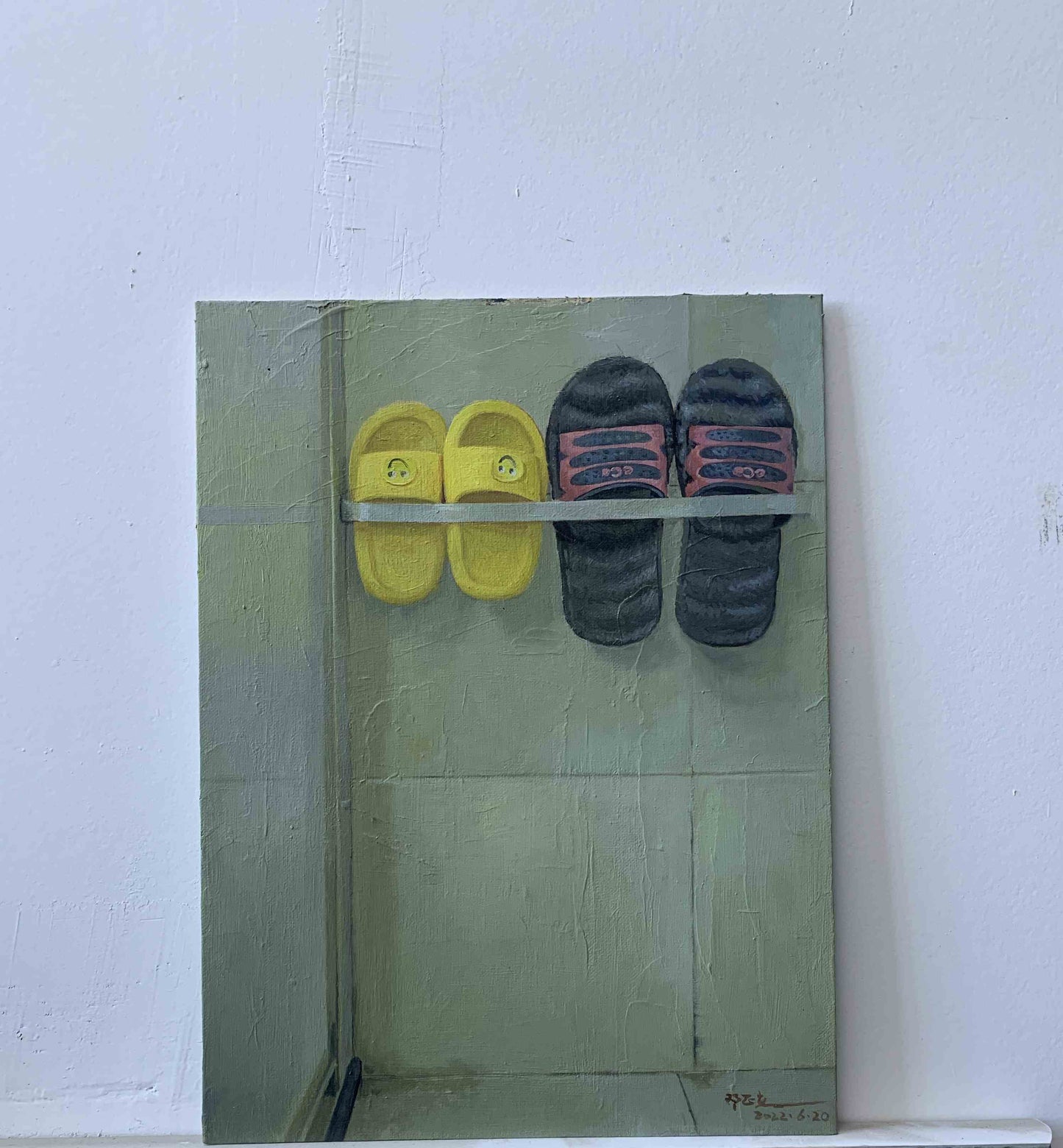 Big Feet and Little Feet
